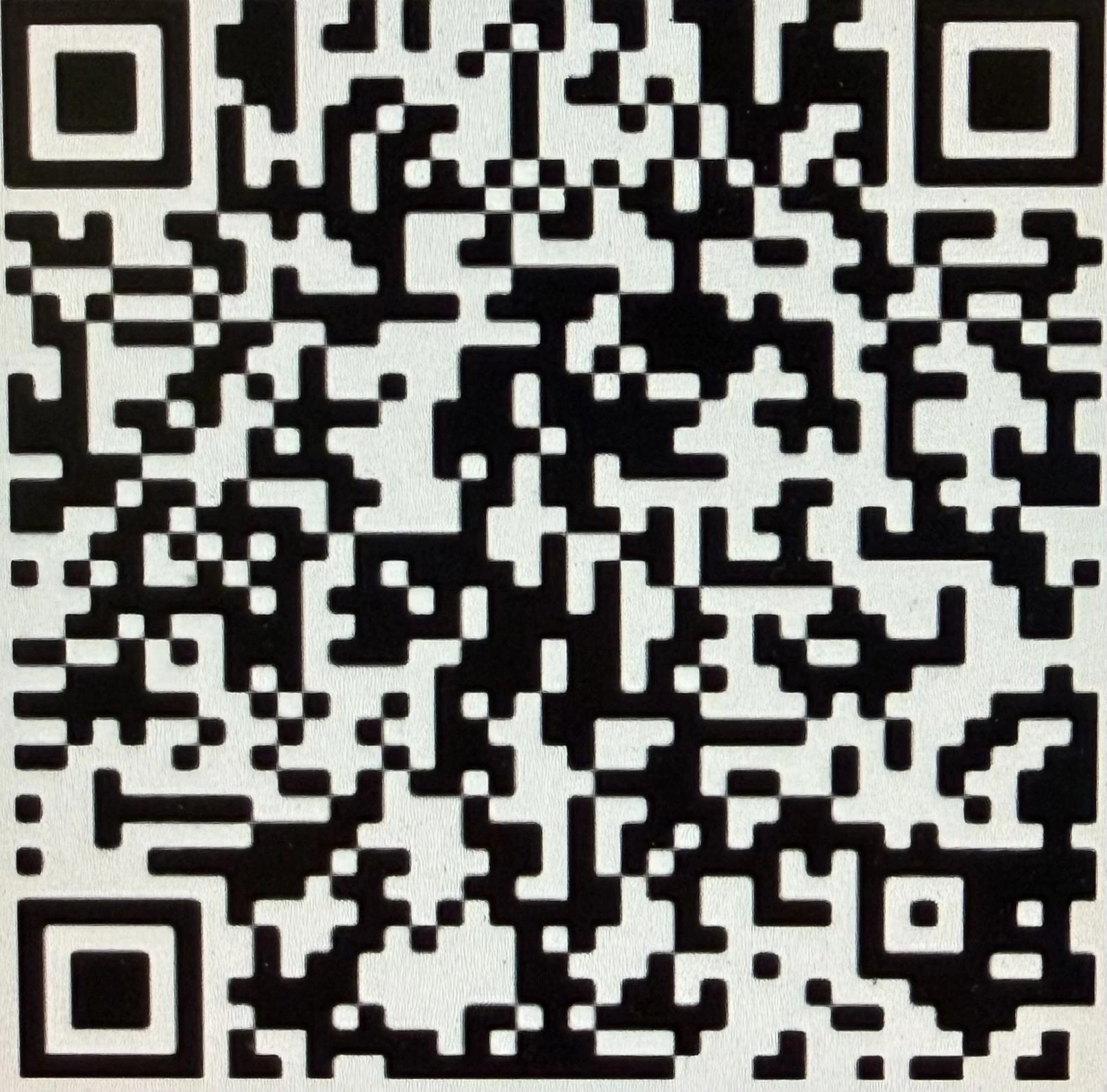 QR code to apply for financing with DGL Mechanical